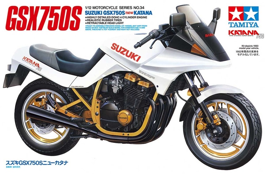 Tamiya Suzuki GSX750S Katana